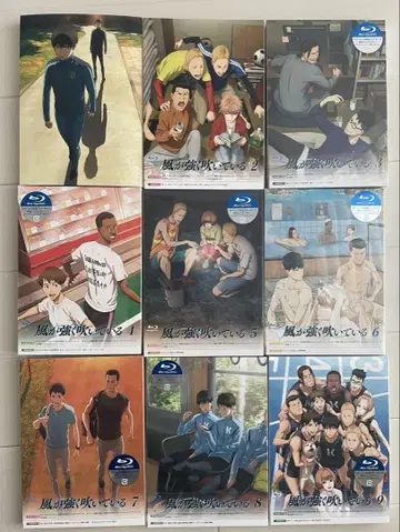 그대가 바라고 있다면 Blu-ray 전권 세트