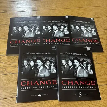 CHANGE DVD 전 5권 전권 세트 기무라 타쿠야
