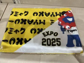 미야쿠미야쿠 한신 타이거즈 머플러 타월