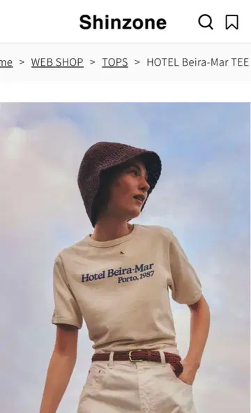 택 포함 미사용 새상품 신존 Hotel Beira-Mar Tee 에크루