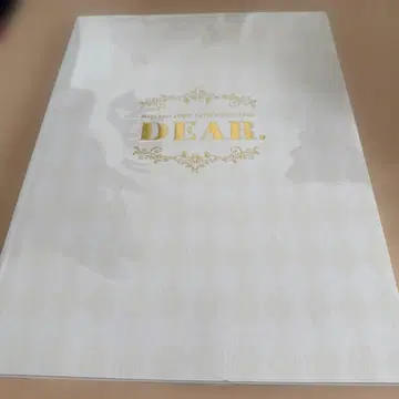 Hey! Say! JUMP LIVE TOUR 2016 DEAR.