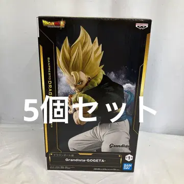 HF9343 미개봉 드래곤볼 초 Grandista GOGETA 5개