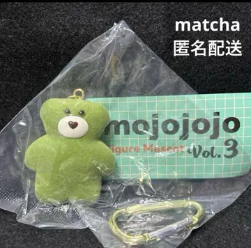 mojojojo 피규어 마스코트 Vol.3 matcha