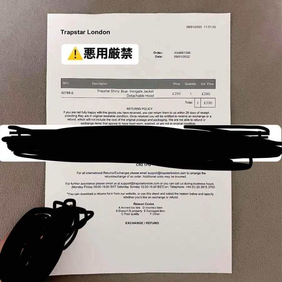 5번째 상품 이미지