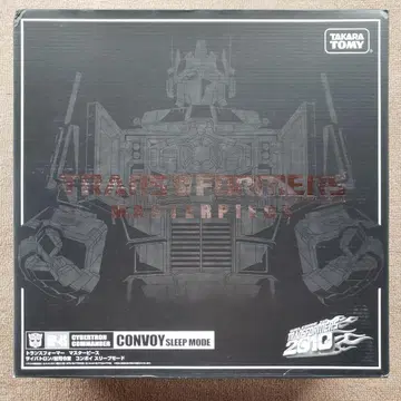 트랜스포머 마스터피스 MP-4S 콘보이 슬립 모드