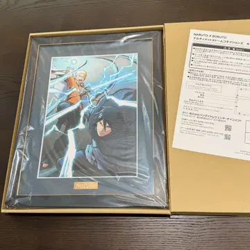 NARUTO 나루티밋 스톰 커넥션즈 캐릭터 파인그래프