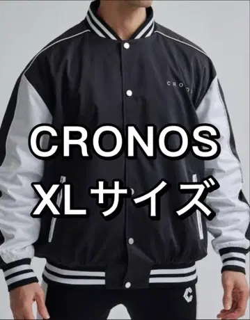 CRONOS 크로노스 바시티 자켓 나일론 자켓 블랙 화이트 XL