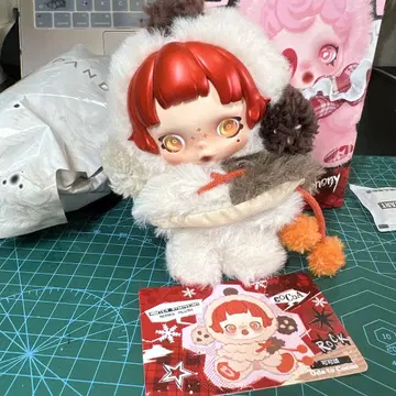 팝마트 SKULLPANDA Winter Symphony 스컬팬더