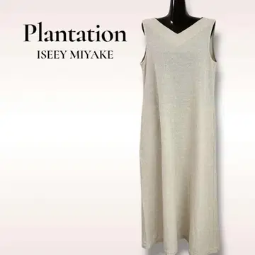 ISETAN MIYAKE 슬리브리스 롱 원피스 M 사이즈 V넥