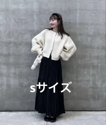 빈티지 새틴 와셔 스커트