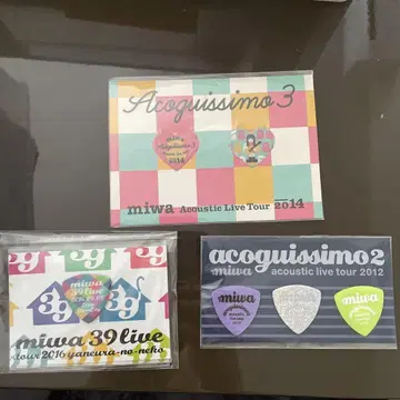 miwa 피크