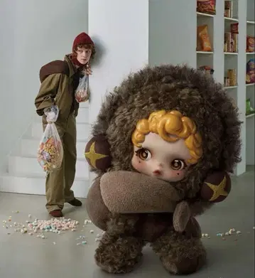 스컬팬더 SKULLPANDA You Found Me! 봉제 인형 펜던트