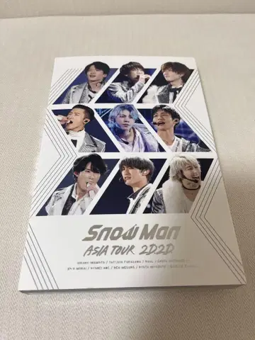 SnowMan 아시아 얼라이브 투어 2D2D 은색 테이프 포함