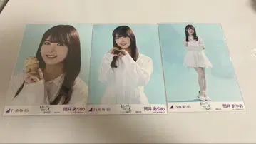 노기자카46 츠츠이 아야메 브로마이드 Special 3종 컴프
