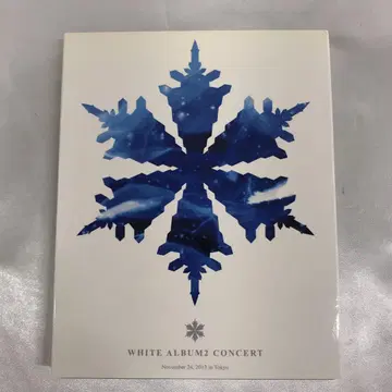 WHITE ALBUM2 CONCERT November 24 2013