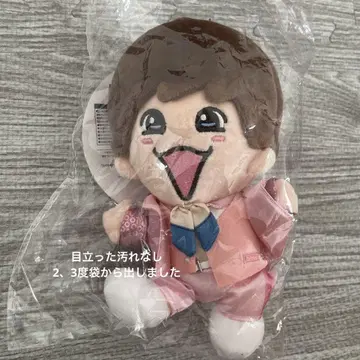 나니와단시 1st Anniversary 봉제 인형 후지와라 죠이치로