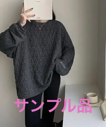 아비 도쿄 빅 퀼팅 트레이닝복