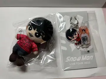 Snow Man 봉제 인형 키링 세트