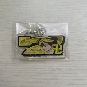 도쿄 리벤저스 리베스로 7 도안 아크릴 키링 하네미야 카즈토라