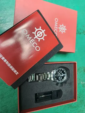 OMECO 오메코 FUKIMASTER 프로페셔널