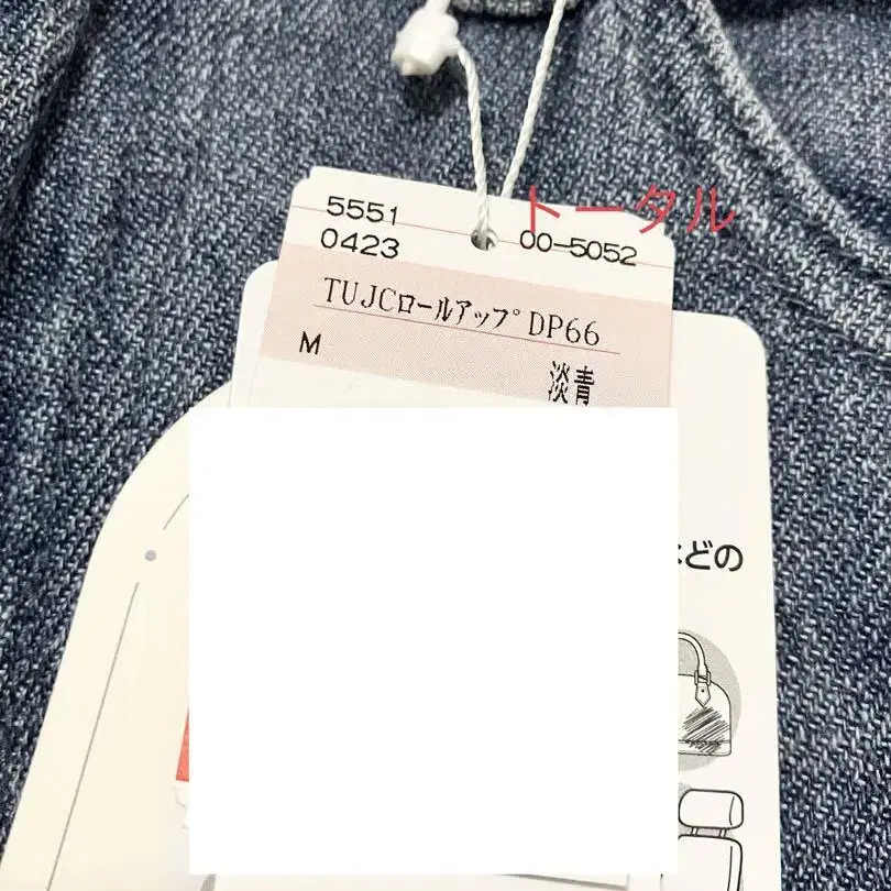 5번째 상품 이미지