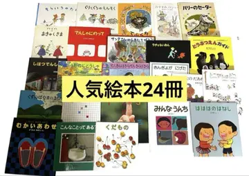 5 구몬 추천 도서 그림책 내비 그림책 묶음 판매 롱셀러 2세 3세 4세