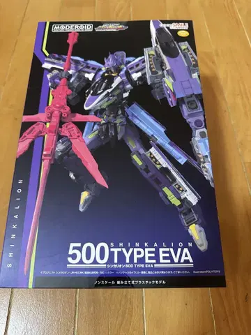 MODEROID 신카리온 500 TYPE EVA 에바 미개봉 새상품