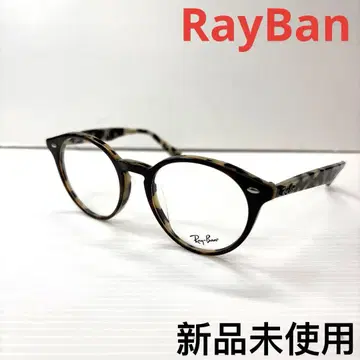 RayBan 레이밴 안경 프레임 RB2180-VF