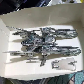 한정판 1/1700 이터널 코팅 버전