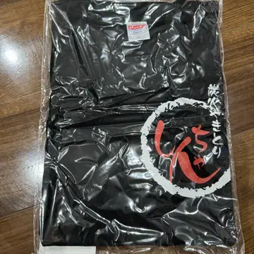 무카이 코지 마운틴 닥터 셔츠