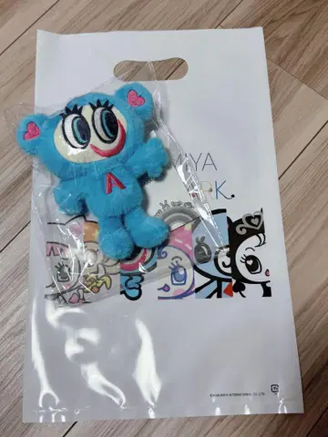 나루미야 해피 파크 나카무라 군 봉제 인형 참