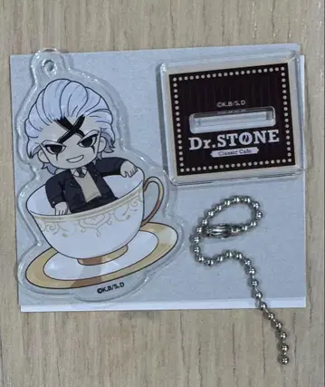 amocafe Dr.stone 미니 캐릭터 아크릴 스탠드 키링 제노