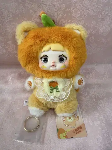 Nommi 후르츠 오렌지 세일 4