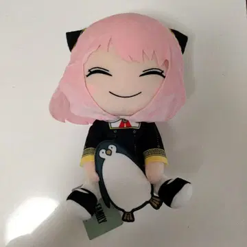 아냐 봉제 인형