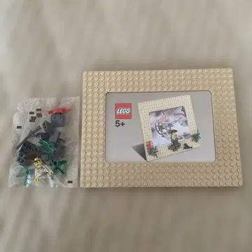LEGO 사진 프레임
