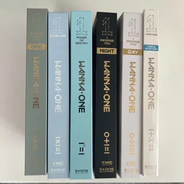 Wanna One 앨범 묶음 판매