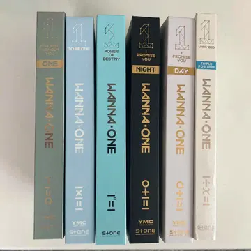 Wanna One 앨범 묶음 판매