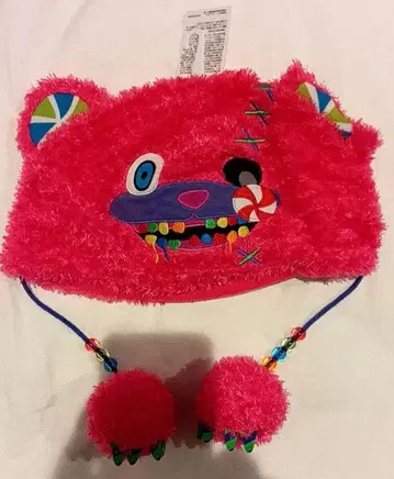 유니버셜 USJ 햄스터 곰 캔디 봉제 인형 모자 햇