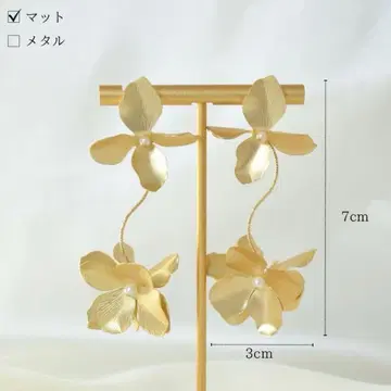 앙쥬 에뚜왈 귀걸이 브라이덜 웨딩