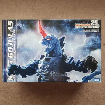 조이드 킹 고쥬라스 미개봉 새상품