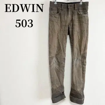에드윈 503 스트레이트 데님 카키 그라데이션 캐주얼