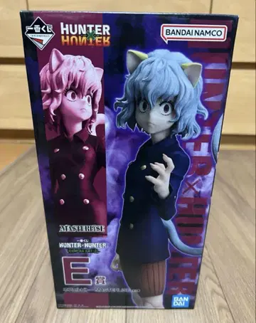 제일복권 HUNTER x HUNTER E상 네페르피토 피규어