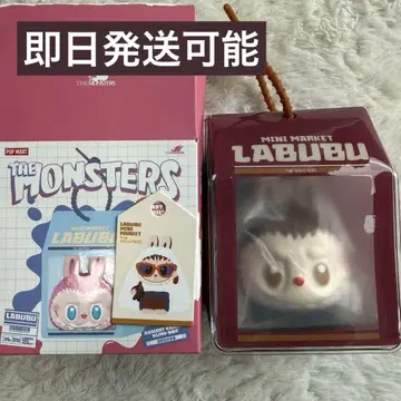 익명 배송 POPMART  참 ONIGIRI wacky 러브브
