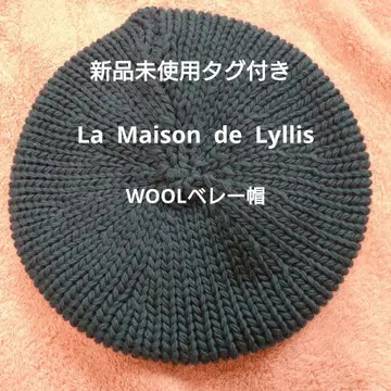 택 포함 미사용 새상품 La Maison de Lyllis 울 베레모