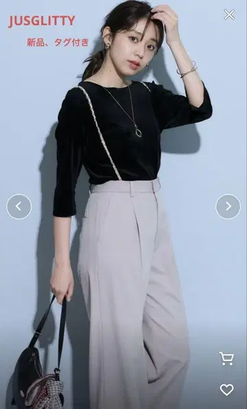 [ 새상품,택 포함 ] 저스길리티 와이드 팬츠 서스펜더 체인 포함