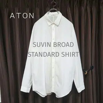 ATON 24 SS SUVIN 브로드 스탠다드 셔츠