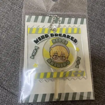 새상품 바람막이 로프트 캔디풍 키링 니이 아키히코
