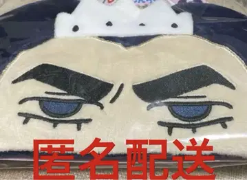 짱구는 못말려(크레용 신짱) 헤랜드의 대모험 마카오와 조마 헤어밴드 조마