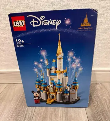 미개봉 새상품 LEGO 40478 Disney 신데렐라 성