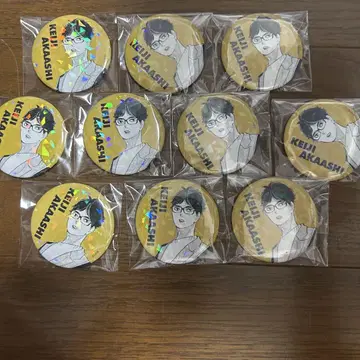 하이큐 아카아시 케이지